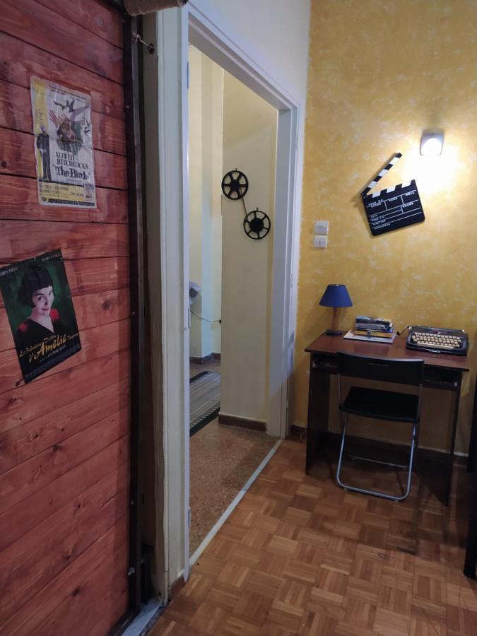 شقة The Cinema Flat أثينا المظهر الخارجي الصورة